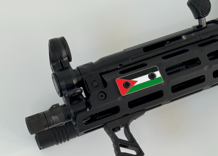 1.5" Palestine Flag