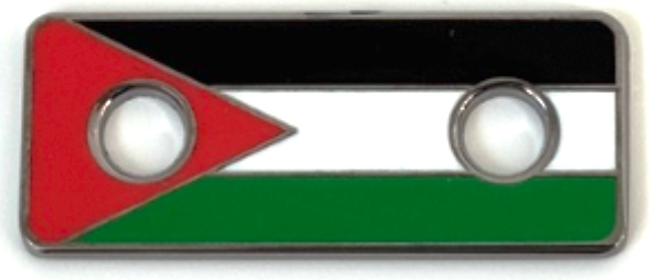 1.5" Palestine Flag