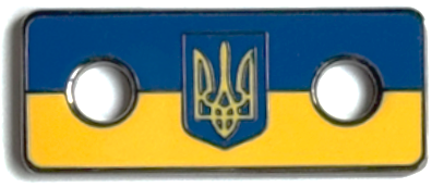 1.5" Ukraine Flag
