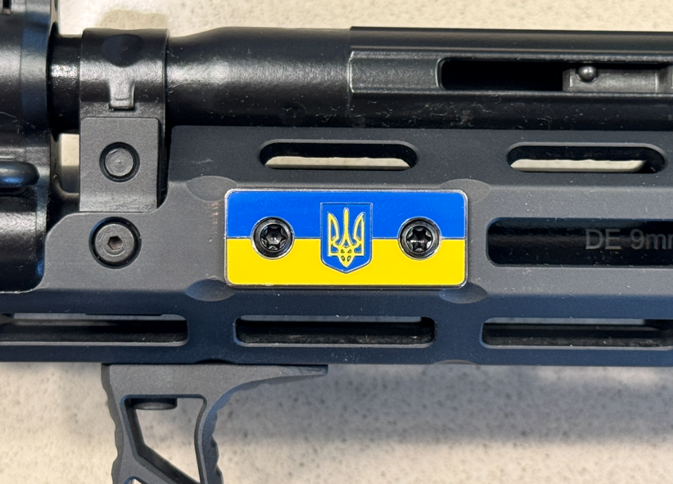 1.5" Ukraine Flag