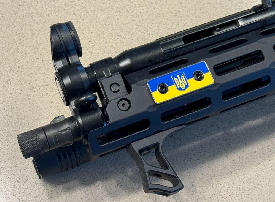 1.5" Ukraine Flag