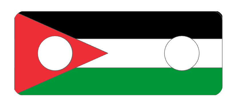 1.5" Palestine Flag